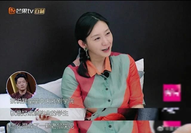 被骂10年后，凌潇肃唐一菲开撕姚晨：渡过黑暗的时光，才知道婚姻