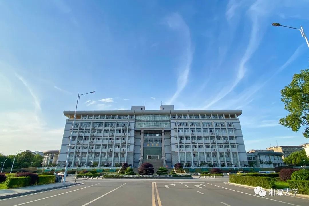 院士担任班主任，保送清北，进入美国常春藤名校！湖南这个学霸班“太硬核”！