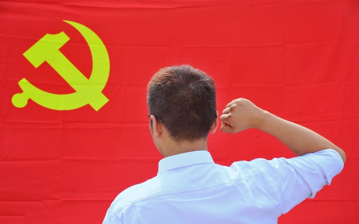 大学入党的好处(大学入党的好处大吗)-爱妻自媒体