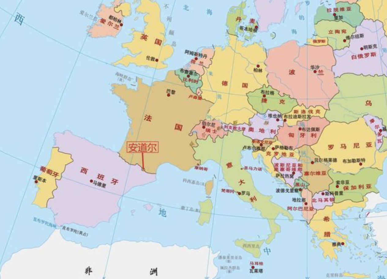 欧洲都有哪些国家欧洲最友好的五个国家