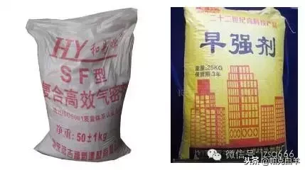 商砼为什么叫商hun（自拌混凝土与商品混凝土的区别）