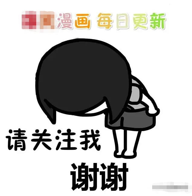 《名侦探柯南》漫画持续更新中，第1027集！