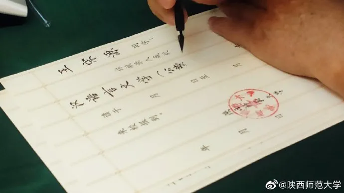 颜值超高！西安一大批高校录取通知书新鲜出炉！最惊艳的是