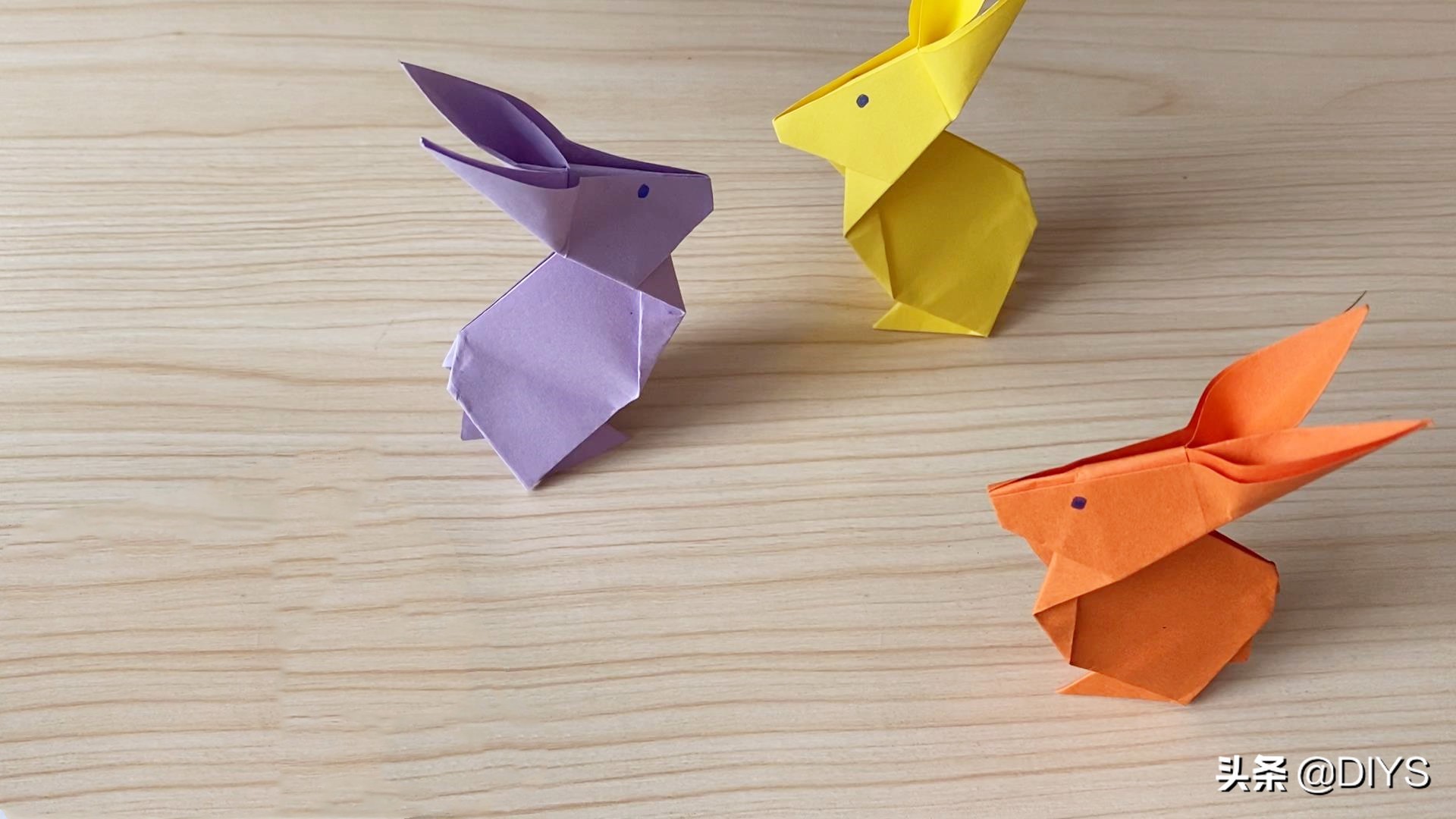 「手工折纸」简单又可爱的小兔子