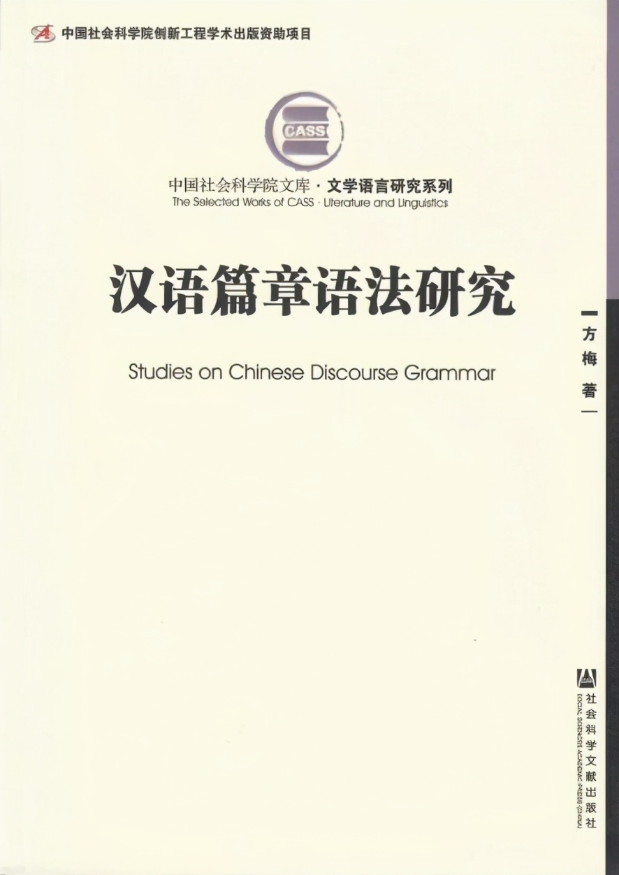 国家一重要名单公布！北京这2位教授双双入选，还来自同一所高校！