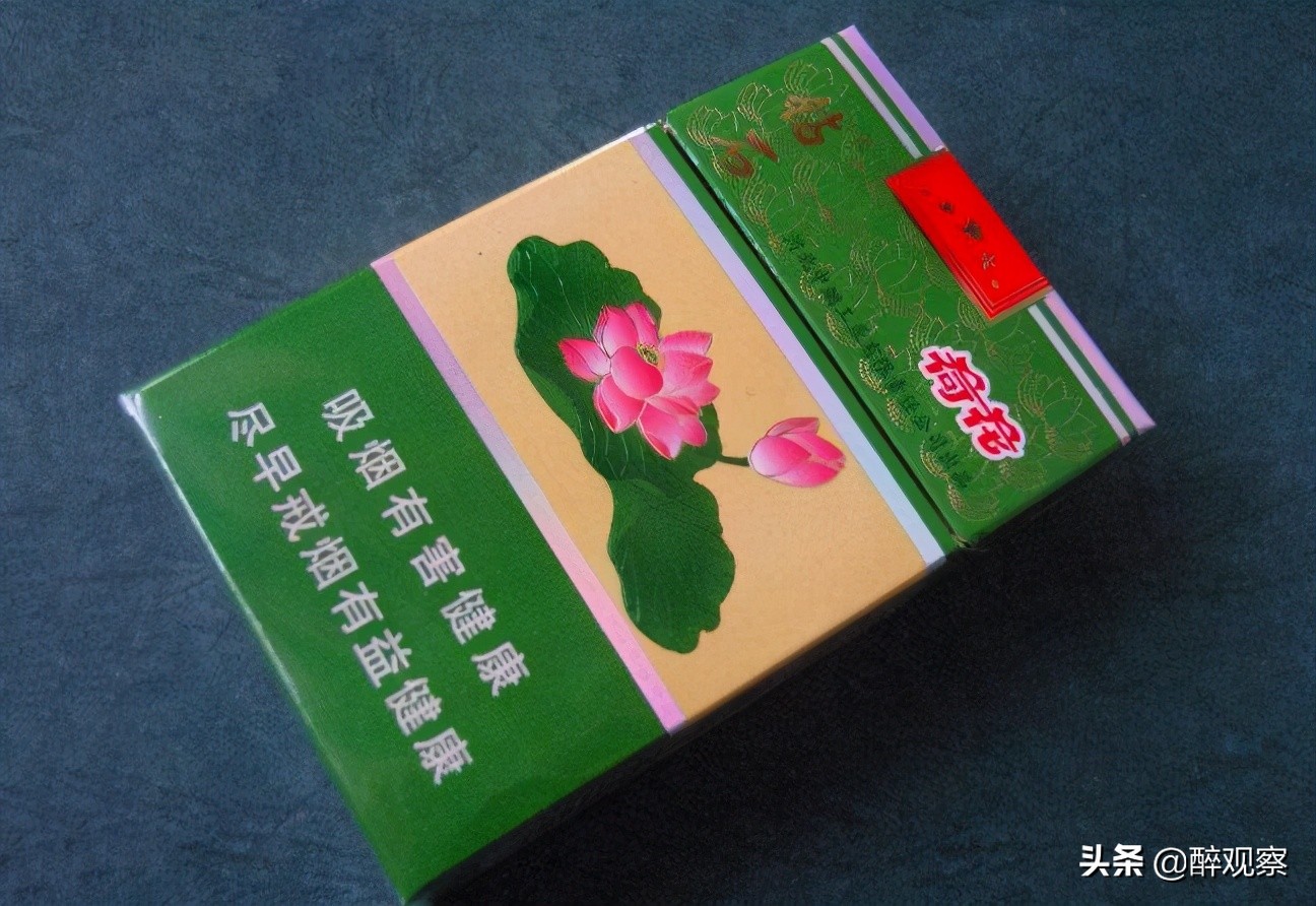 利群香烟价格表（荷花烟荷花酒、中华烟中华酒、利群烟利群酒，烟酒真的不分家啦）