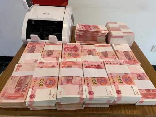 cai票中了500万，交完税还要捐款吗？怎么样才能领到？
