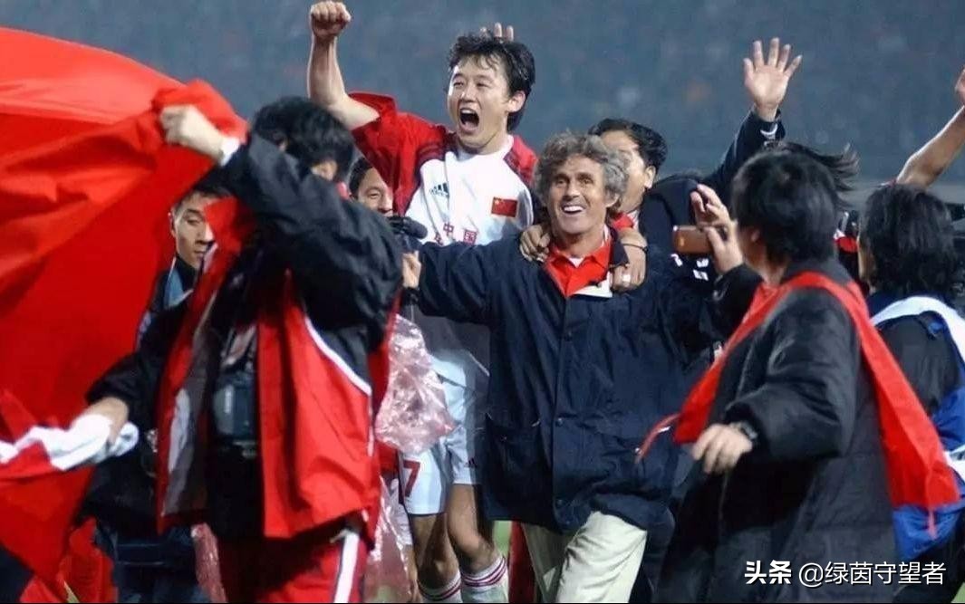 2014世界杯預選賽中國輸了幾場（上上簽？當初參加世界杯預選賽的國足，真的很弱嗎？）