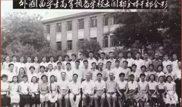 优秀！北京这所高校：走出外交部发言人、联合国发言人，直属教育部！