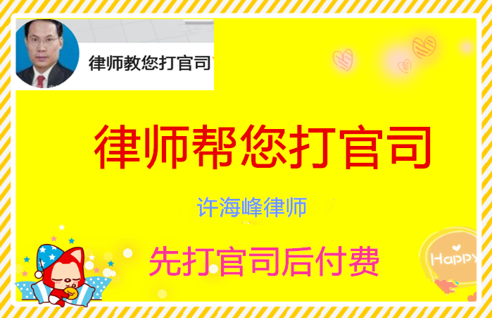 合同无效，当事人租金及材料损失、人员工资应予赔偿