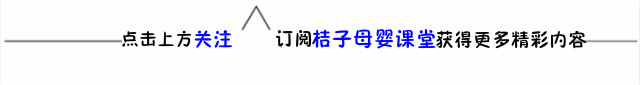 生男孩和生女孩，到底哪里不一样？说出来，戳痛了不少人的心