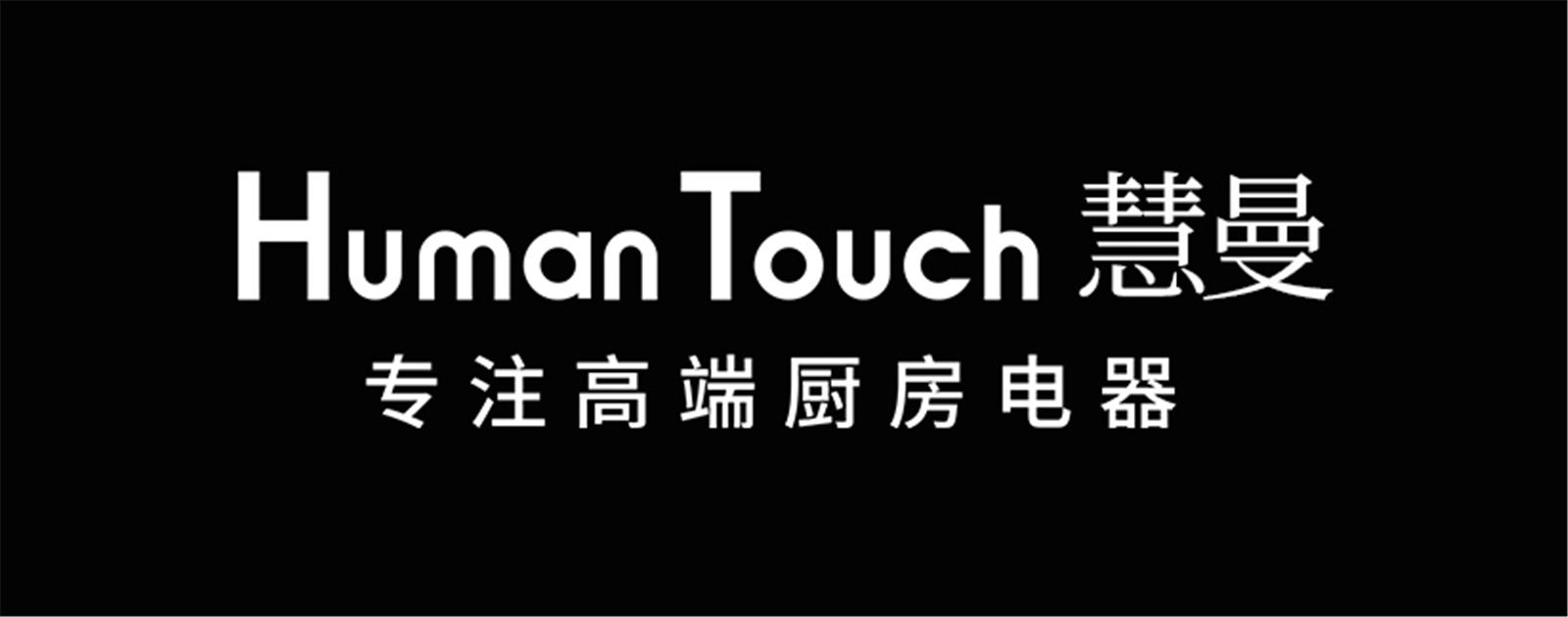 2021年13套洗碗机选购指南，内附5款热门型号推荐！先分析后体验