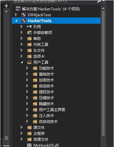 黑客必备c ++技术！一个自写c ++的病毒工具技术