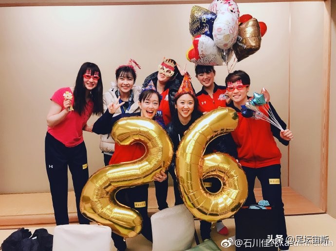 石川佳纯嫁到中国(暖心！石川佳纯26岁生日“流泪”感谢中国球迷 网友：嫁到中国来)