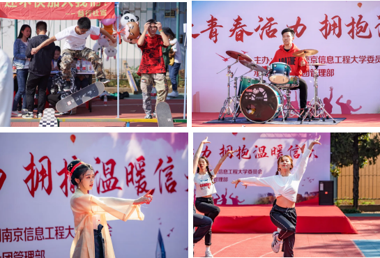 江苏高校智能豪华宿舍上热搜，夏有空调冬有暖气！网友：南方也供暖，慕了！