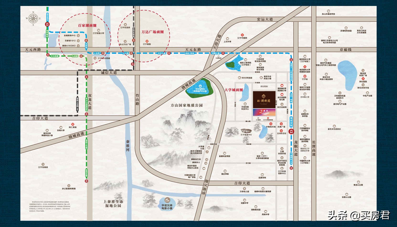 30800元/㎡！江宁大学城纯新盘均价曝光，实景现房首开在即