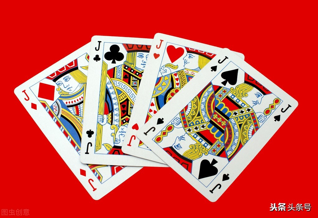 大伙都知道,扑克牌共有四种花色:黑桃,红心,方块和梅花.