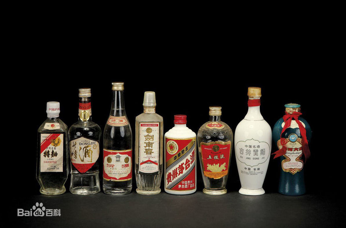 中国八大国酒品牌盘点，谁是真正的酒中翘楚？