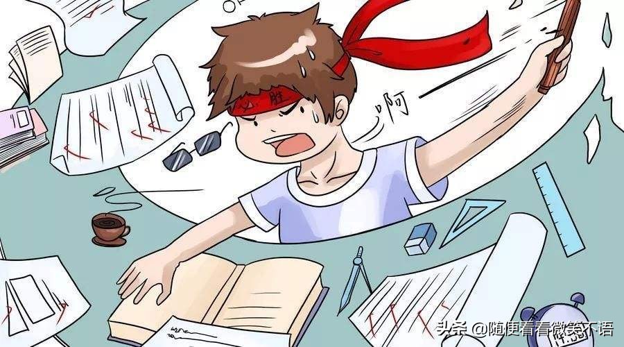 一起重新认识“初一相差不大，初二两极分化，初三天上地下”吧