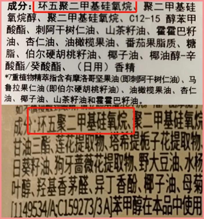 护发精油哪个牌子好（实用的9款护发精油推荐）