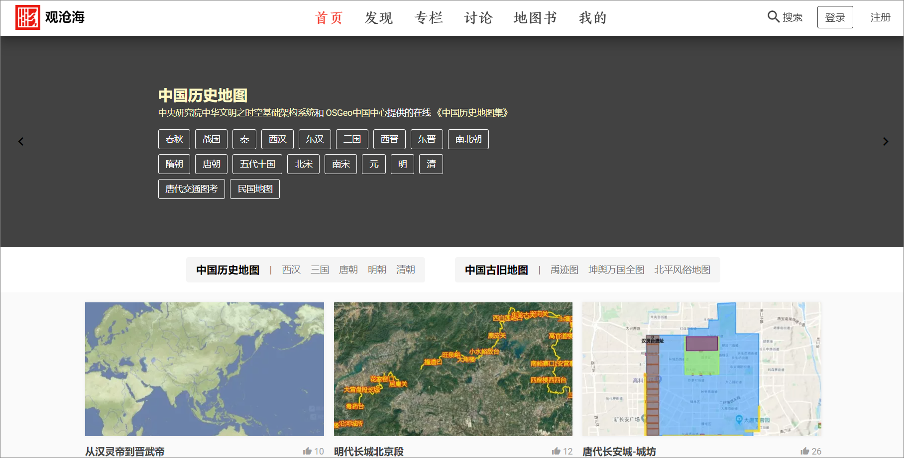DJ必备神器！全球顶尖音乐制作软件与平台完全指南
