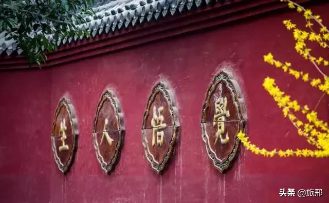 五一出行,邢台旅游攻略21处景区和13种美食等你来