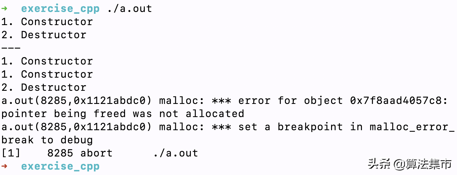C++中delete对象和数组对象的用法-上位机编程-工控课堂