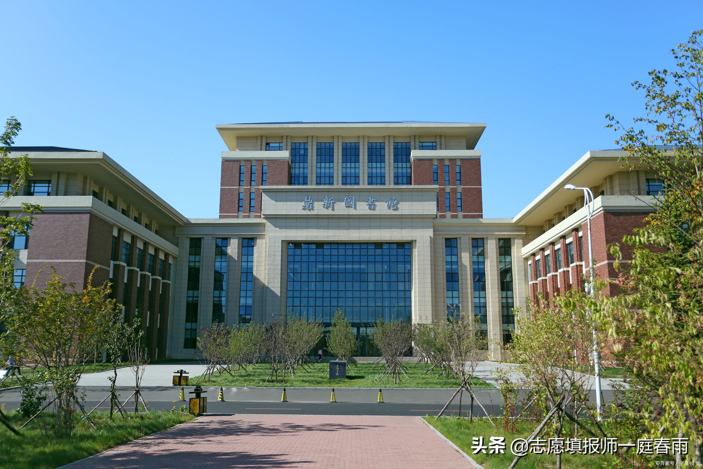 吉林师范大学是一本吗（吉林公办本科院校划分五个梯队）