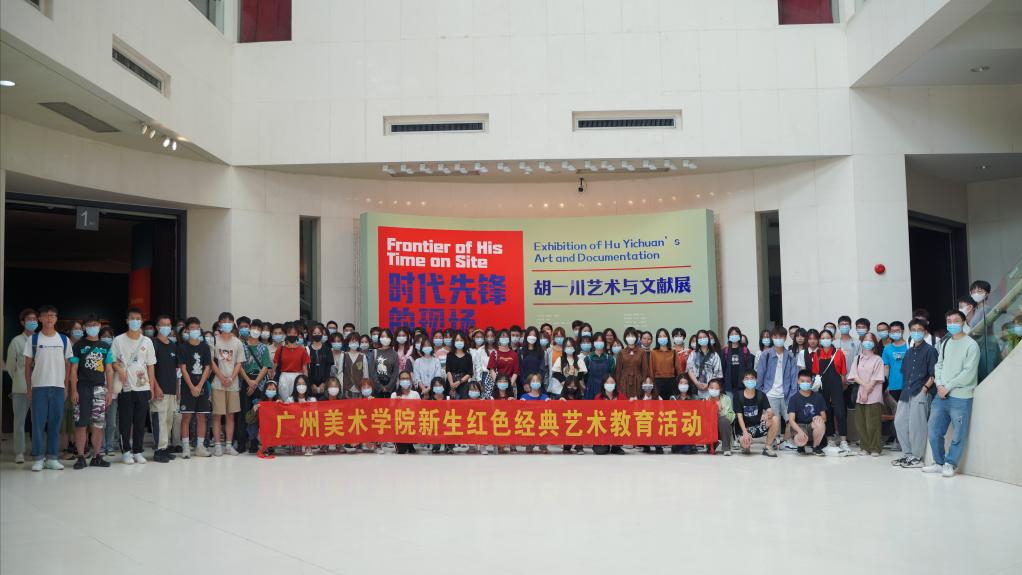 你知道就业形势最好的美术学院是谁吗？看完这五大优势就明白了