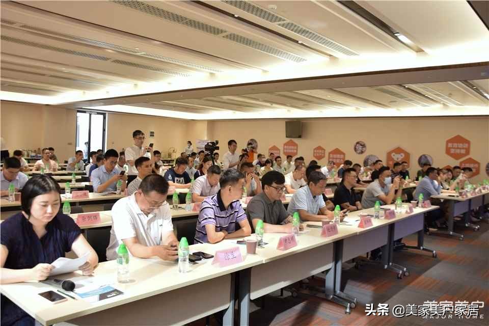 广东木门整木定制企业赴煜丰实业工业4.0智能智造生产基地考察