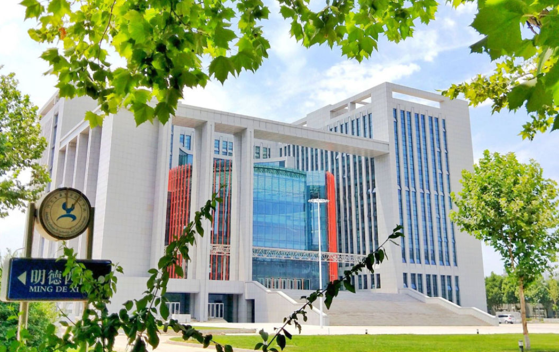 河北科技工程学校（恭喜）