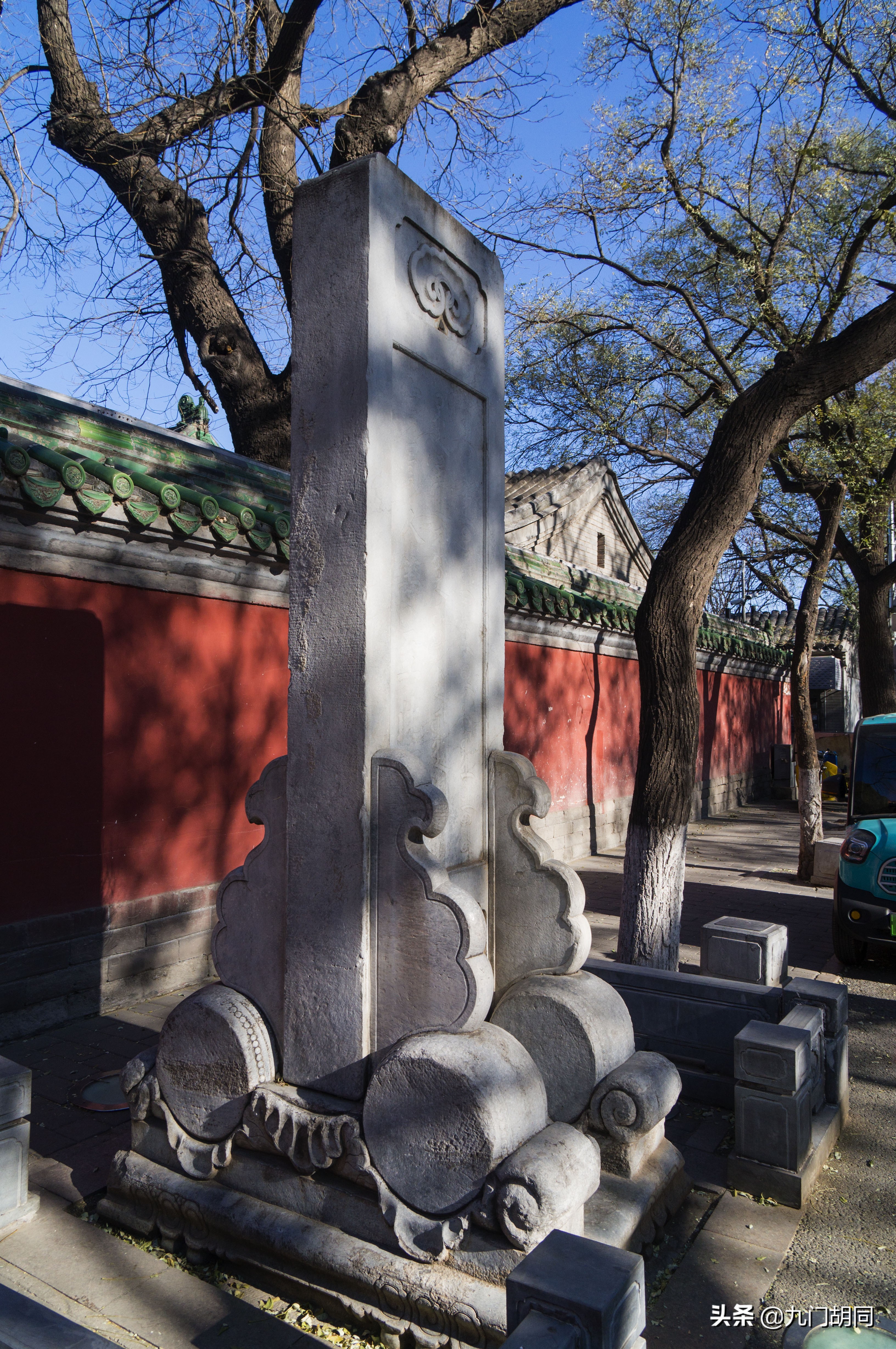 北京国子监 北京特色景点国子监-徐拾记官网