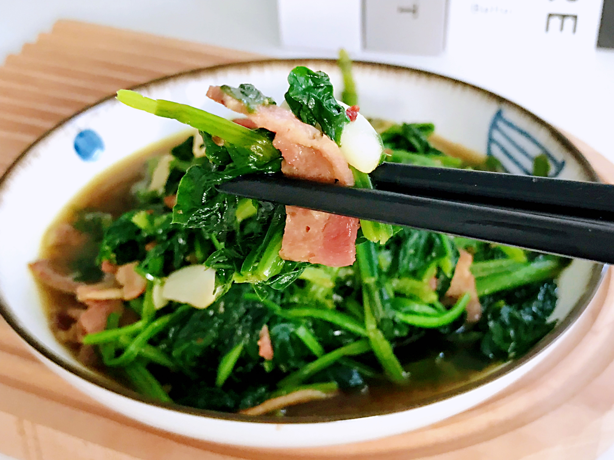 图片[2]-【培根菠菜】做法步骤图 补铁补钙身体棒-起舞食谱网