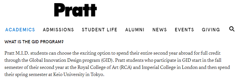 超超超值的艺术留学交换&双学位项目推荐