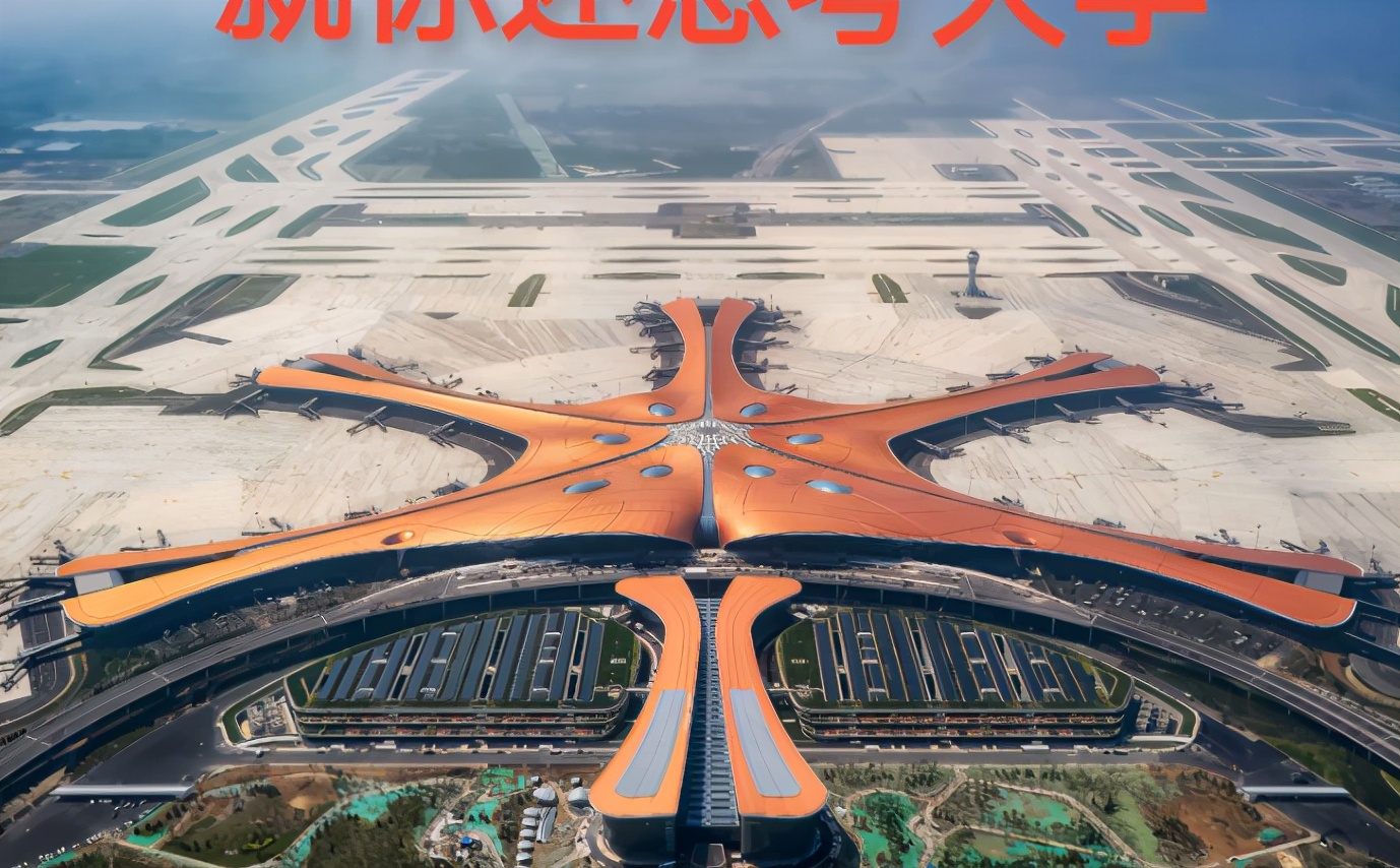 八省联考开考，数学题“难倒”一片考生，江苏考生先哭了