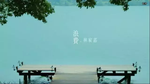 炎亚纶身陷连环劈腿门,更扯出当年与汪东城的不舍情
