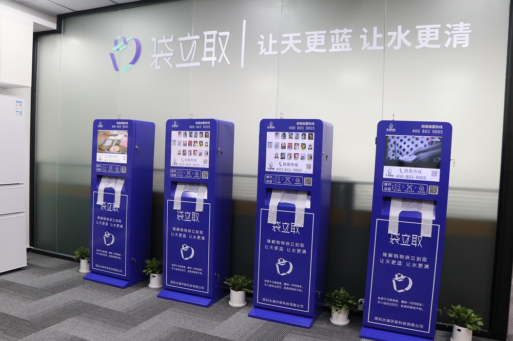 白色污染的危害,白色污染的危害有哪些?