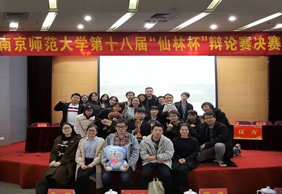 坐标南京，偶像剧拍摄打卡地！2019高考志愿填报，向这所