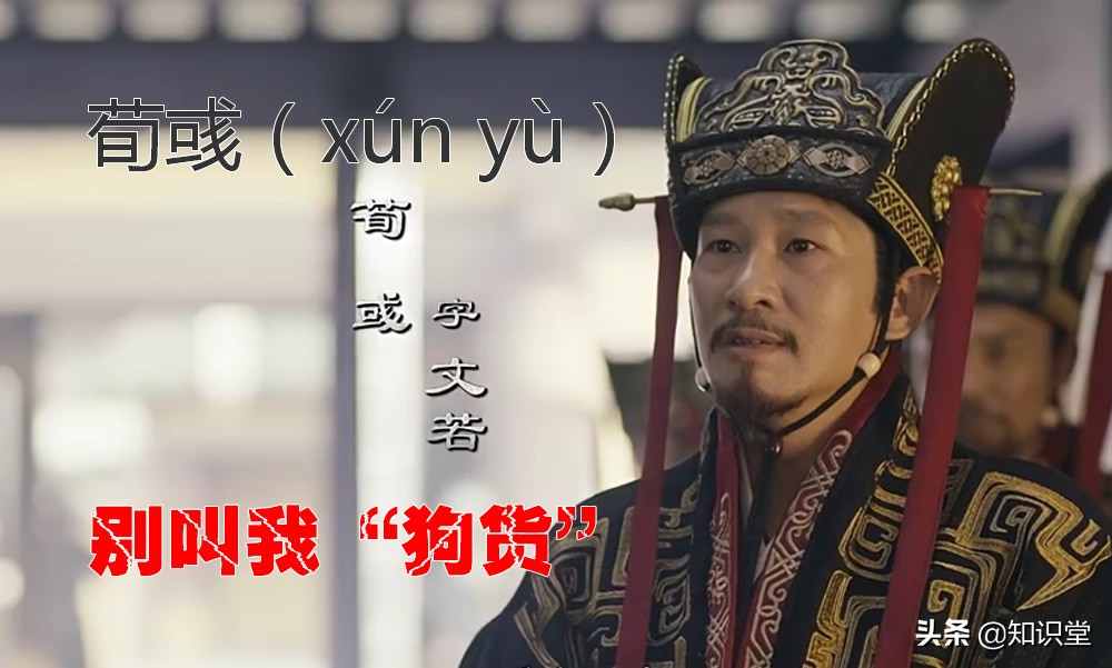 别人的姓氏不要读错了，要不然很尴尬，盘点10个容易读错的姓氏