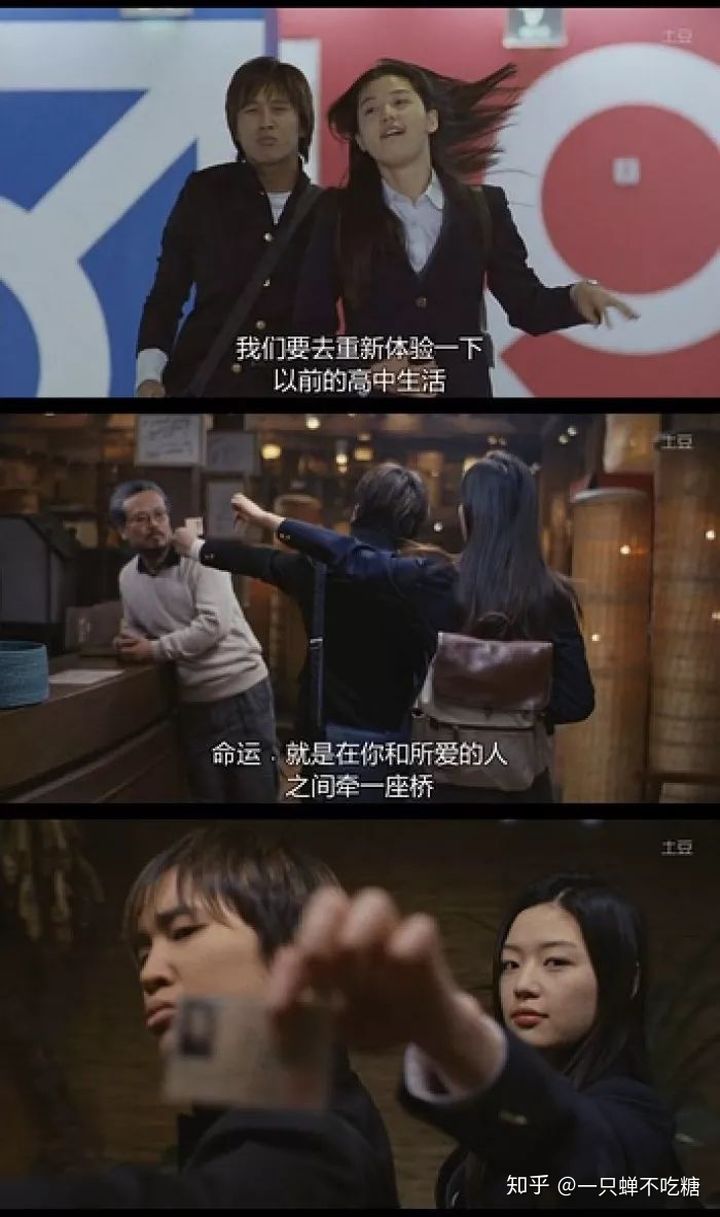 电影私藏丨30部适合情侣一起看的爱情电影