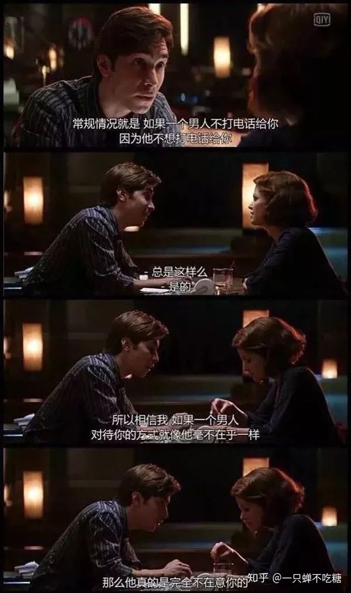 电影私藏丨30部适合情侣一起看的爱情电影