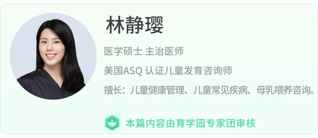 男宝的这里没长好,青春期前要一直防癌