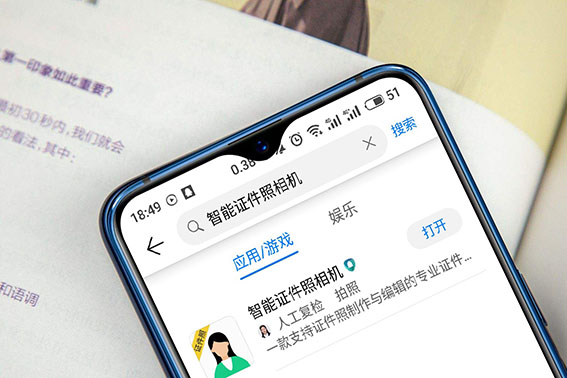 手机通话能自动录音？简单设置一下这个地方，关键时刻能派上用场