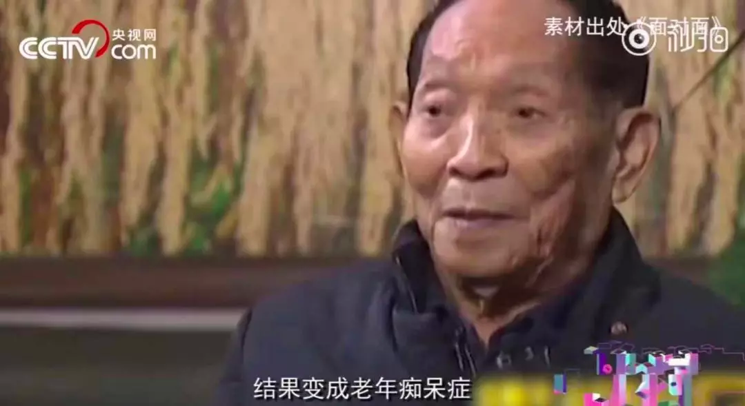 致敬“杂交水稻之父”袁隆平：除了珍惜粮食，我们还能做到这五点