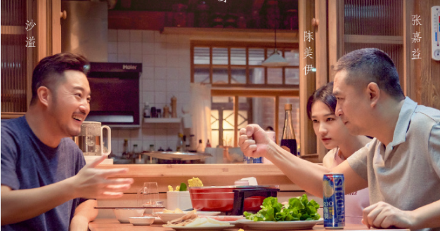 2021年12月芒果tv电视剧推荐芒果台热播电视剧2021