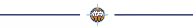 nba三球为什么如此出名（三球要进NBA了！单场92分，高中辍学，大学不读也能选秀前三）