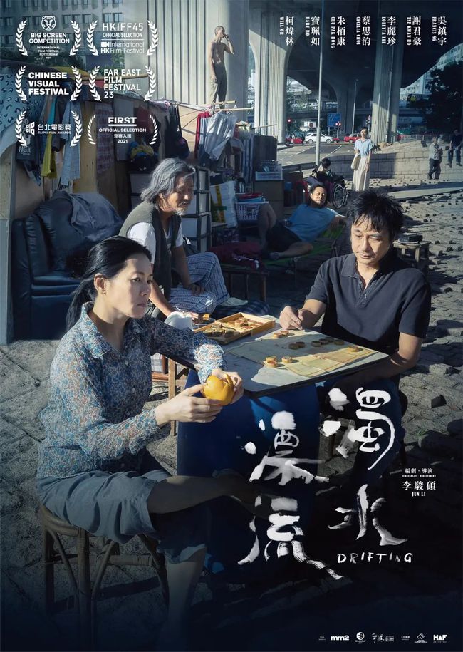 7位香港“风月女星”结局：邱淑贞做豪门阔太，而有人却跳楼自尽