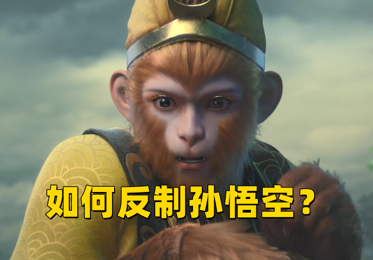 王者荣耀孙悟空快速发育攻略：高效打野与线上压制技巧