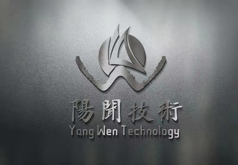 珠海淘宝网店装修外包公司,珠海网店商店装修外包公司哪家好