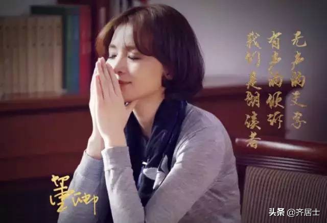 从“北大屠夫”成功案例，看读书有用